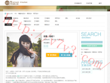 彩吧图库福彩3d彩吧图库